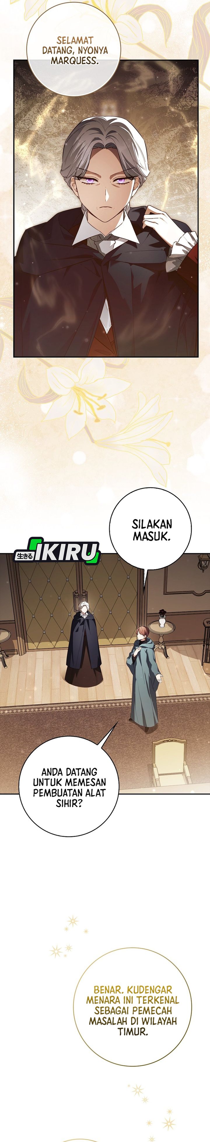Baca The Dutiful Kid Who Saved the Villainous Family - Chapter 28 halaman 14