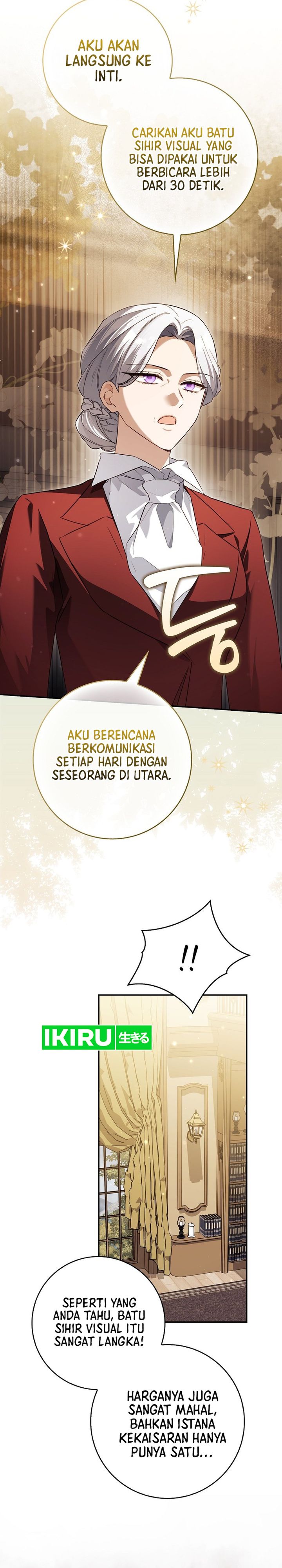 Baca The Dutiful Kid Who Saved the Villainous Family - Chapter 28 halaman 15
