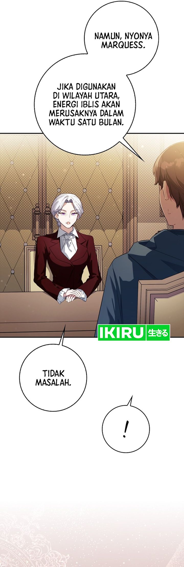 Baca The Dutiful Kid Who Saved the Villainous Family - Chapter 28 halaman 17