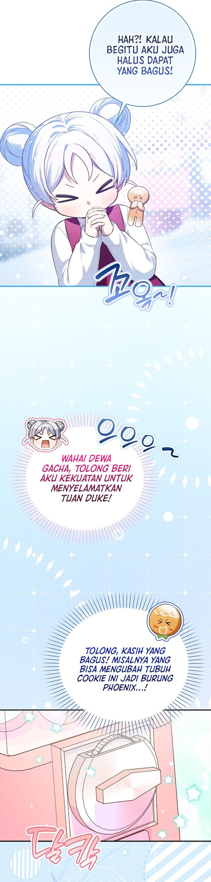 Baca The Dutiful Kid Who Saved the Villainous Family - Chapter 28 halaman 29
