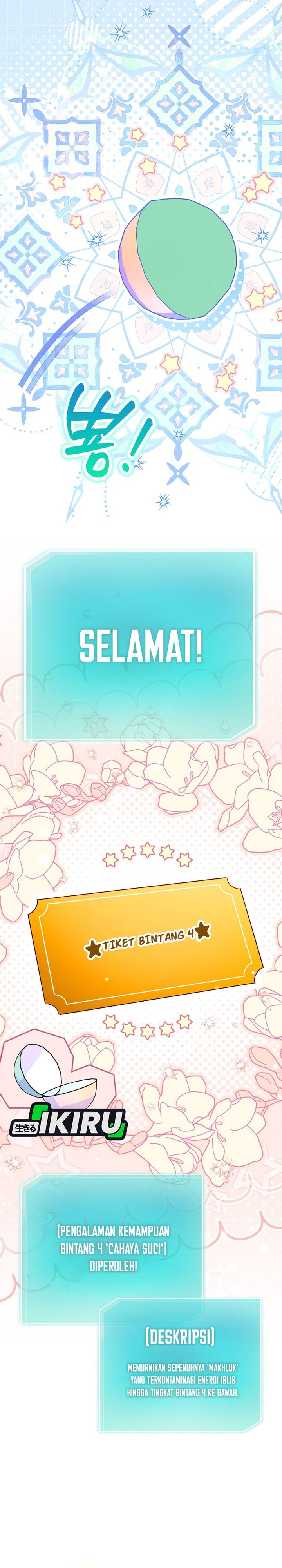 Baca The Dutiful Kid Who Saved the Villainous Family - Chapter 28 halaman 30