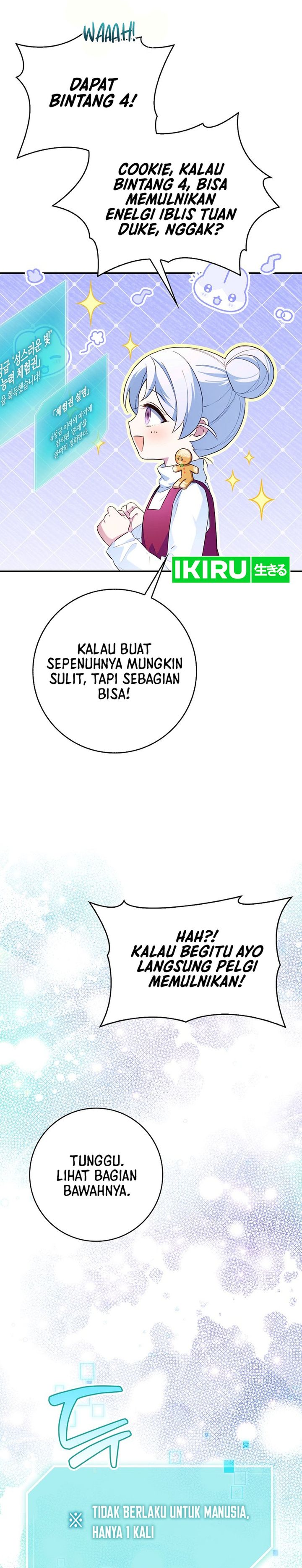 Baca The Dutiful Kid Who Saved the Villainous Family - Chapter 28 halaman 31