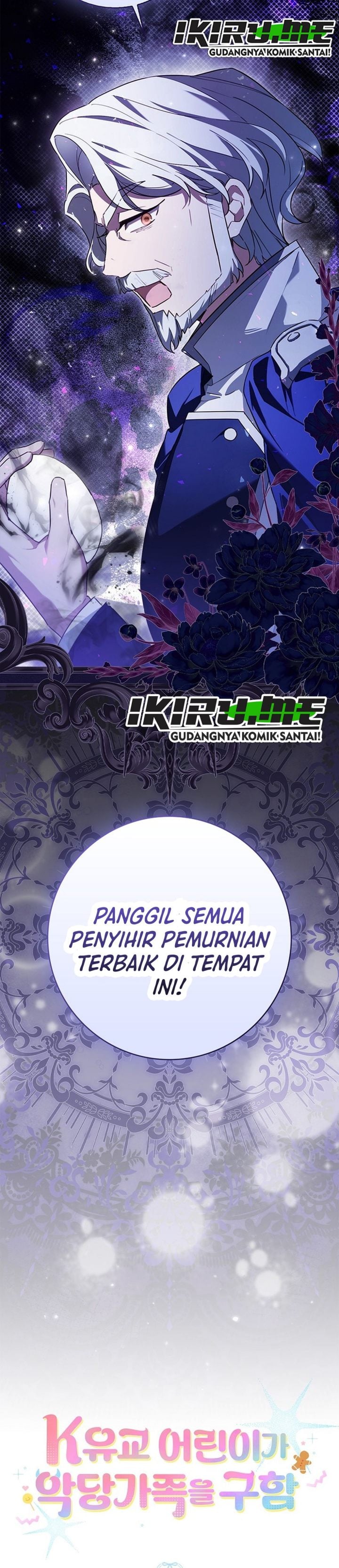 Baca The Dutiful Kid Who Saved the Villainous Family - Chapter 29 halaman 40