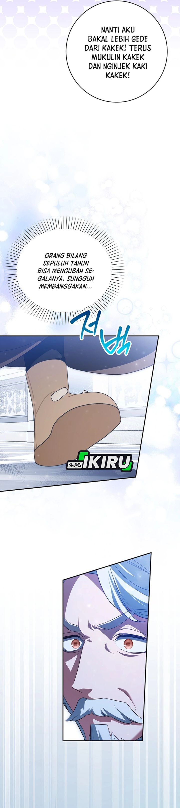 Baca The Dutiful Kid Who Saved the Villainous Family - Chapter 30 halaman 12