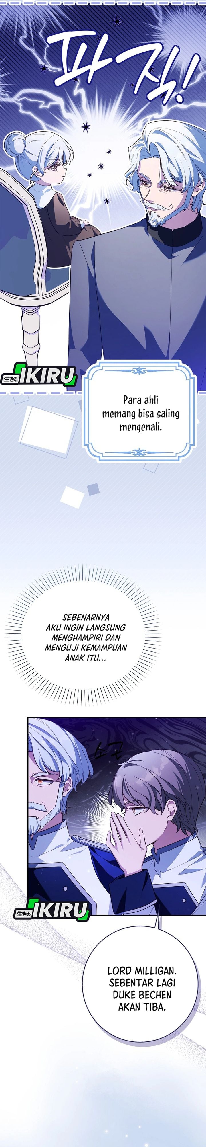 Baca The Dutiful Kid Who Saved the Villainous Family - Chapter 30 halaman 33