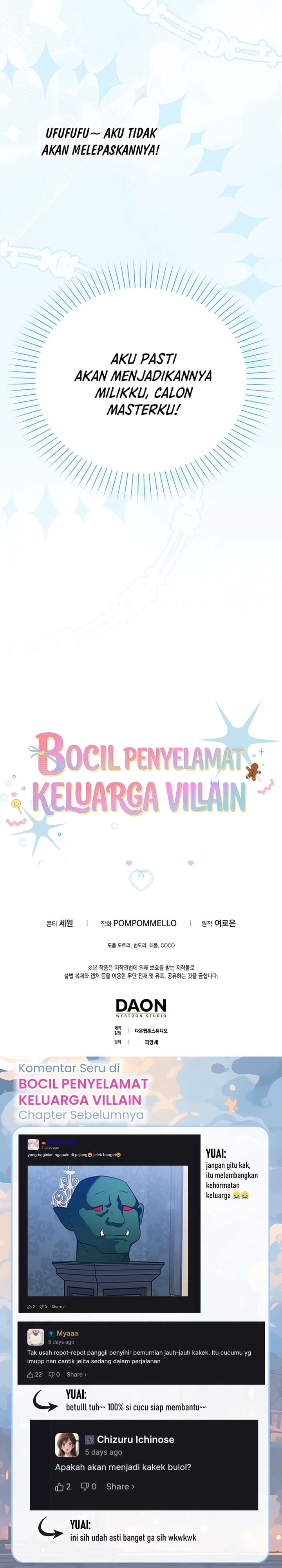 Baca The Dutiful Kid Who Saved the Villainous Family - Chapter 30 halaman 37