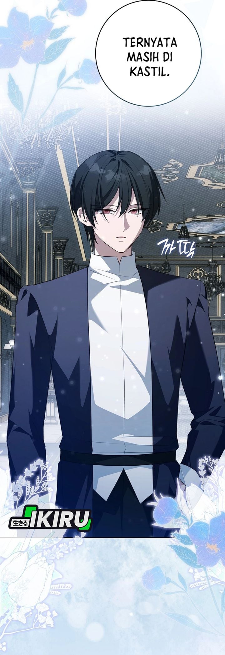 Baca The Dutiful Kid Who Saved the Villainous Family - Chapter 30 halaman 4
