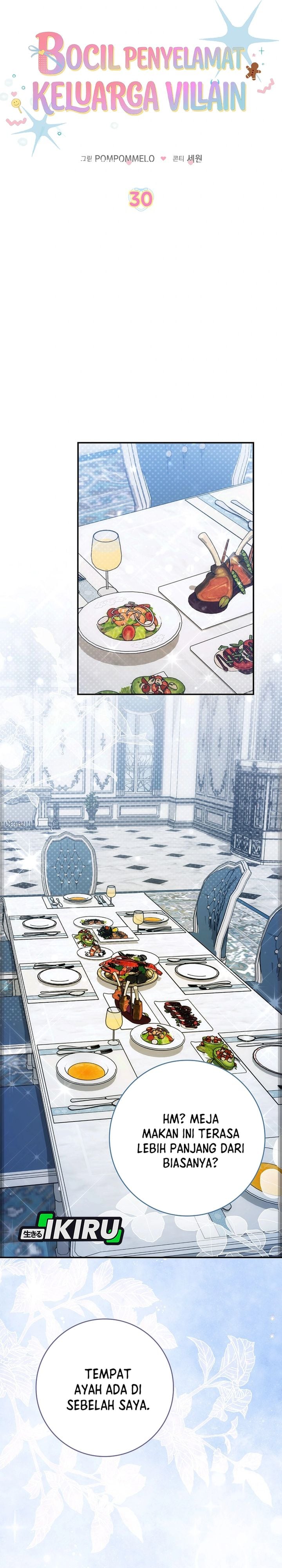 Baca The Dutiful Kid Who Saved the Villainous Family - Chapter 30 halaman 7
