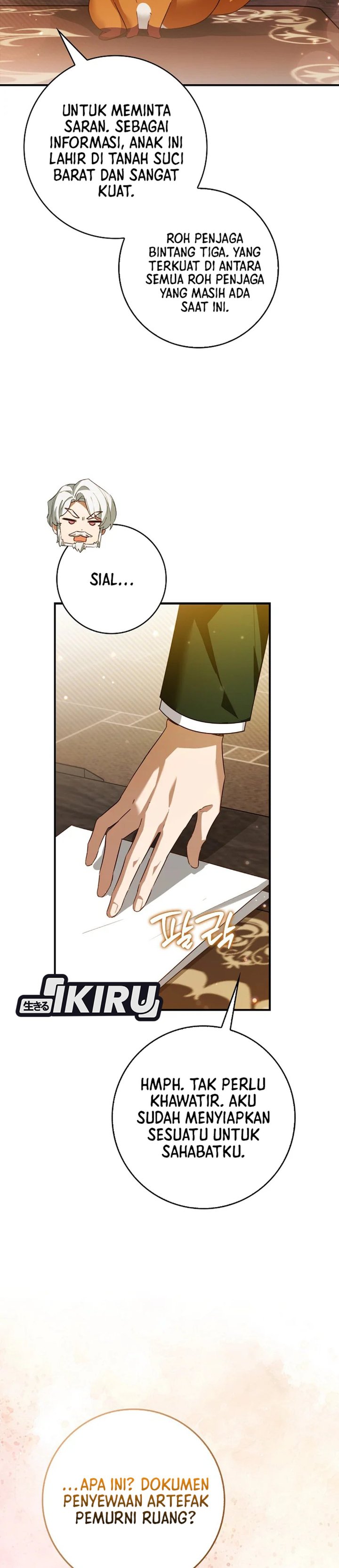 The Dutiful Kid Who Saved the Villainous Family Chapter 31 - Page 25