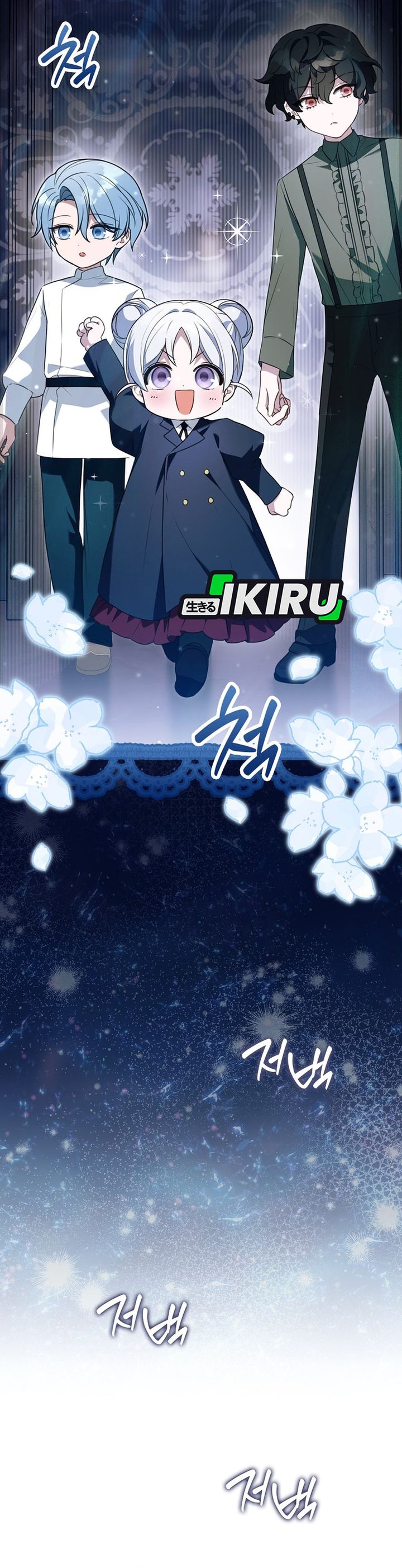 The Dutiful Kid Who Saved the Villainous Family Chapter 37 - Page 28
