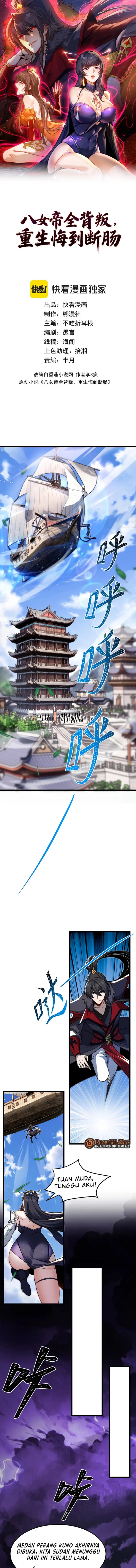 Baca The Eight Empresses Betrayed Me, Only to Deeply Regret It After Being Reborn - Chapter 16 halaman 2