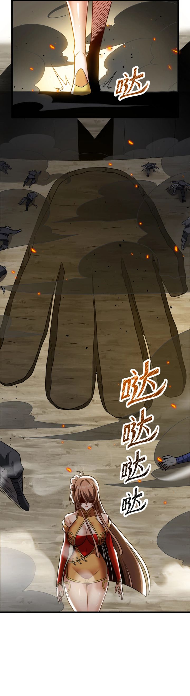 Baca The Eight Empresses Betrayed Me, Only to Deeply Regret It After Being Reborn - Chapter 22 halaman 11