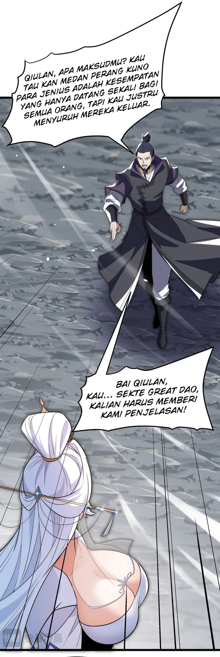 The Eight Empresses Betrayed Me, Only to Deeply Regret It After Being Reborn Chapter 33 - Page 18