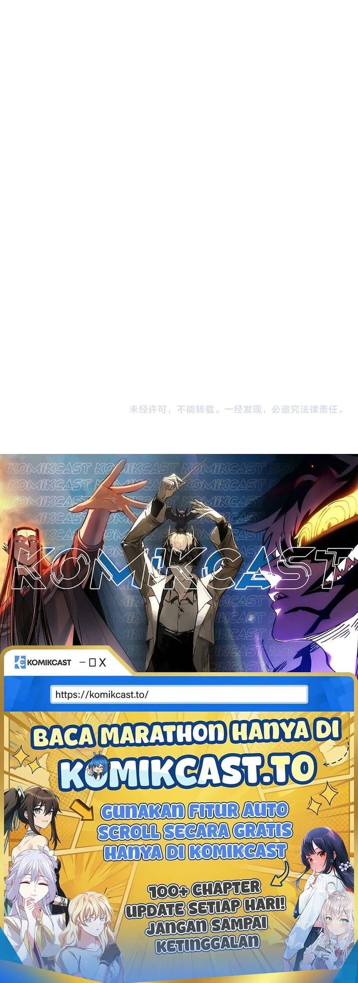 The Eight Empresses Betrayed Me, Only to Deeply Regret It After Being Reborn Chapter 34 - Page 26