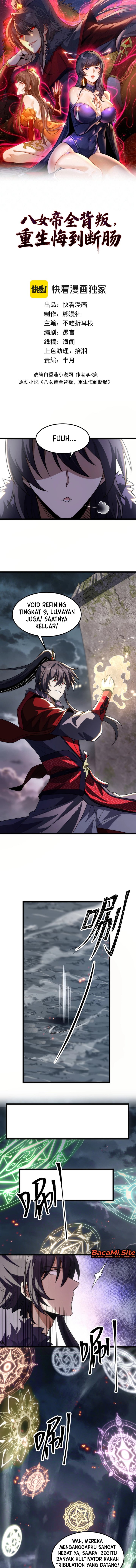 The Eight Empresses Betrayed Me, Only to Deeply Regret It After Being Reborn Chapter 38 - Page 2