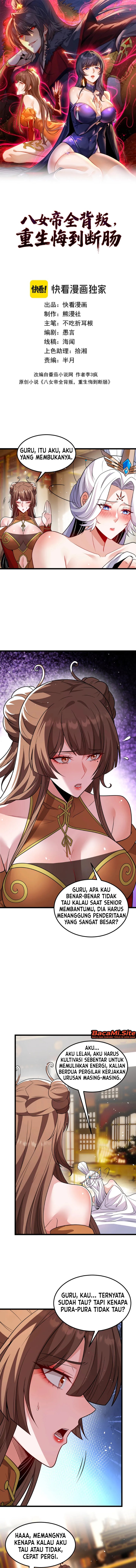 The Eight Empresses Betrayed Me, Only to Deeply Regret It After Being Reborn Chapter 42 - Page 2