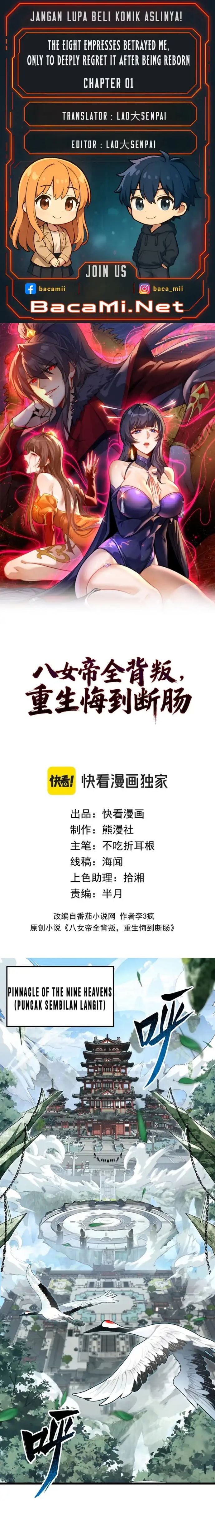 Baca The Eight Empresses Betrayed Me, Only to Deeply Regret It After Being Reborn - Chapter 1 halaman 1