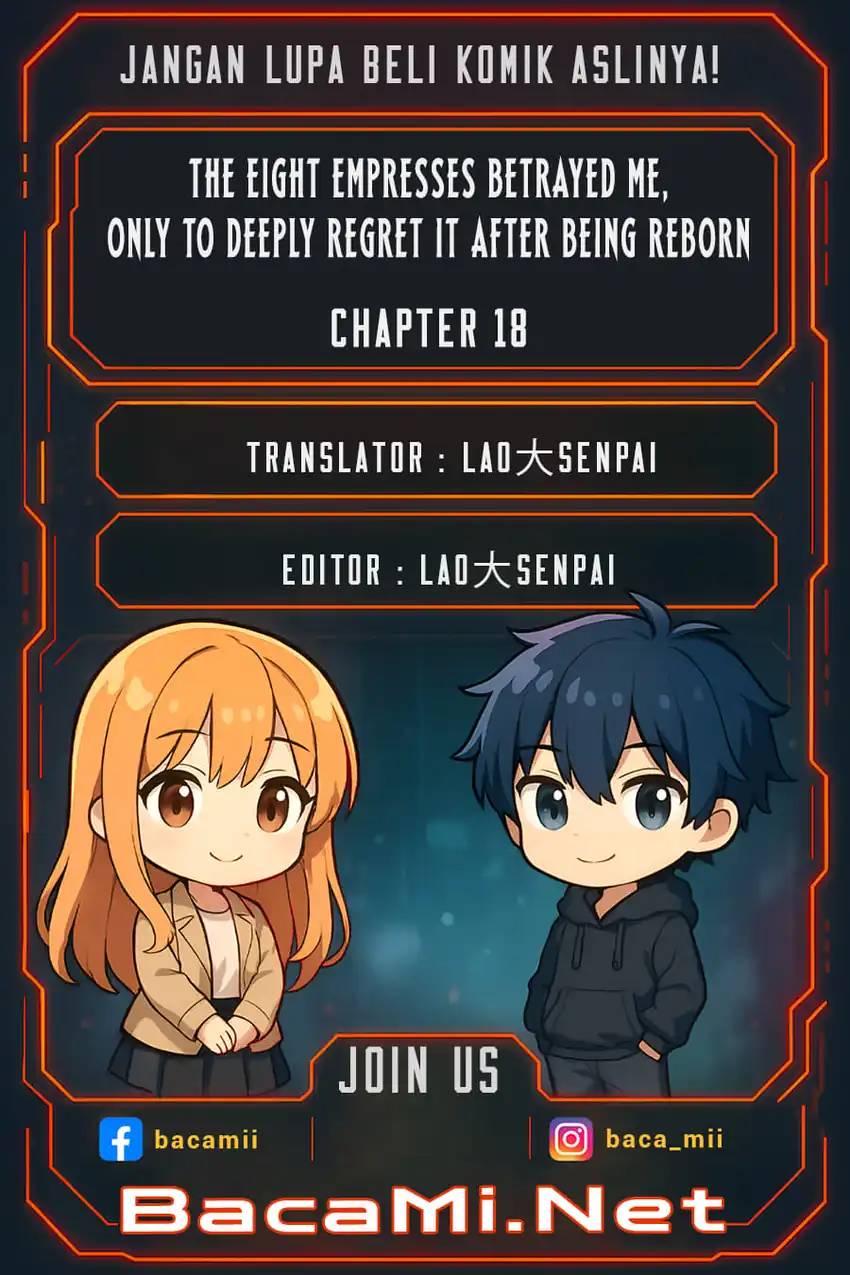 Baca The Eight Empresses Betrayed Me, Only to Deeply Regret It After Being Reborn - Chapter 18 halaman 1