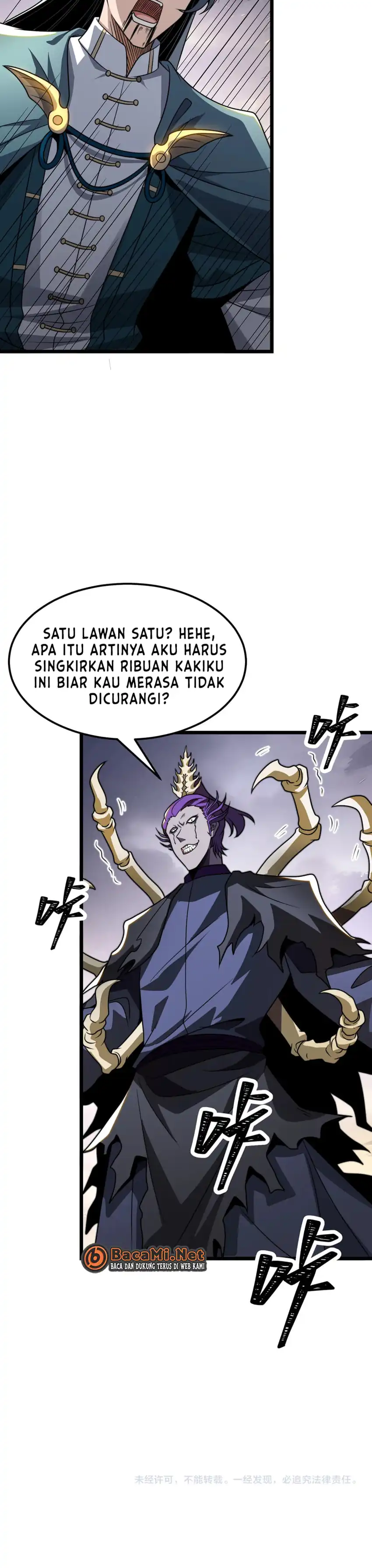 Baca The Eight Empresses Betrayed Me, Only to Deeply Regret It After Being Reborn - Chapter 20 halaman 14