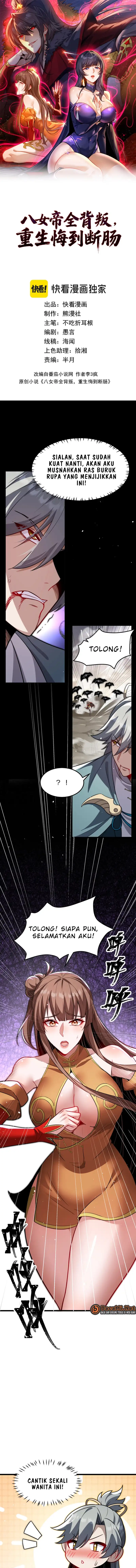 Baca The Eight Empresses Betrayed Me, Only to Deeply Regret It After Being Reborn - Chapter 21 halaman 2