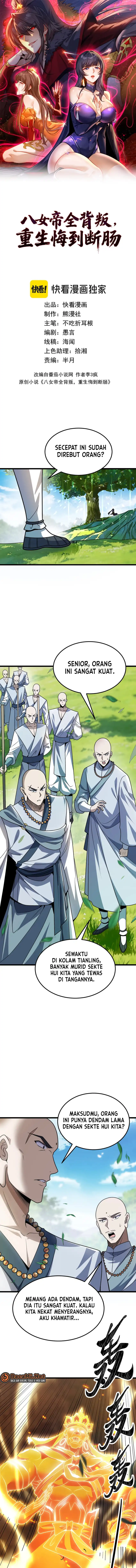 Baca The Eight Empresses Betrayed Me, Only to Deeply Regret It After Being Reborn - Chapter 28 halaman 2