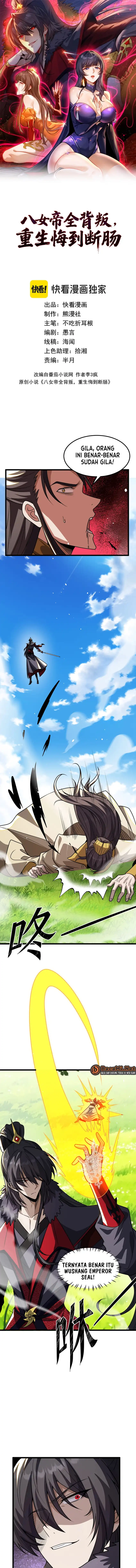 Baca The Eight Empresses Betrayed Me, Only to Deeply Regret It After Being Reborn - Chapter 30 halaman 2