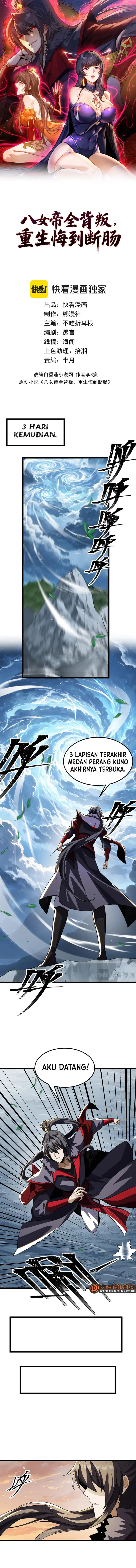 Baca The Eight Empresses Betrayed Me, Only to Deeply Regret It After Being Reborn - Chapter 31 halaman 2
