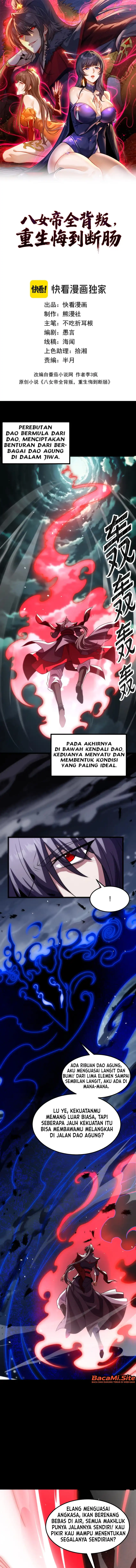 The Eight Empresses Betrayed Me, Only to Deeply Regret It After Being Reborn Chapter 36 - Page 2