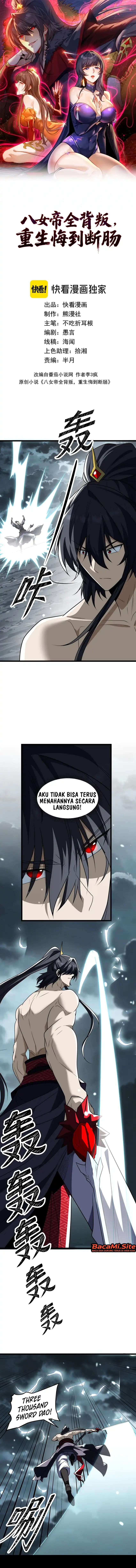 The Eight Empresses Betrayed Me, Only to Deeply Regret It After Being Reborn Chapter 40 - Page 2