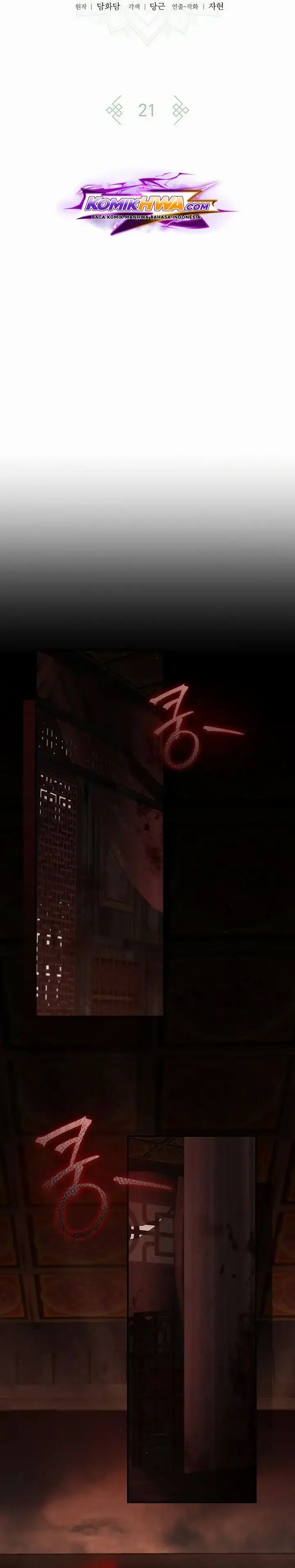 The Eldest Daughter of the Sichuan Tang Clan Protects Her Family chapter 21 halaman 25