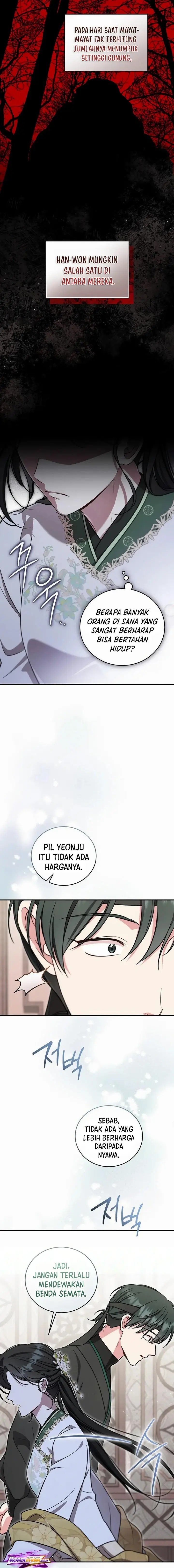 Baca The Eldest Daughter of the Tang Clan of Sacheon Protects the Family - Chapter 23 halaman 2