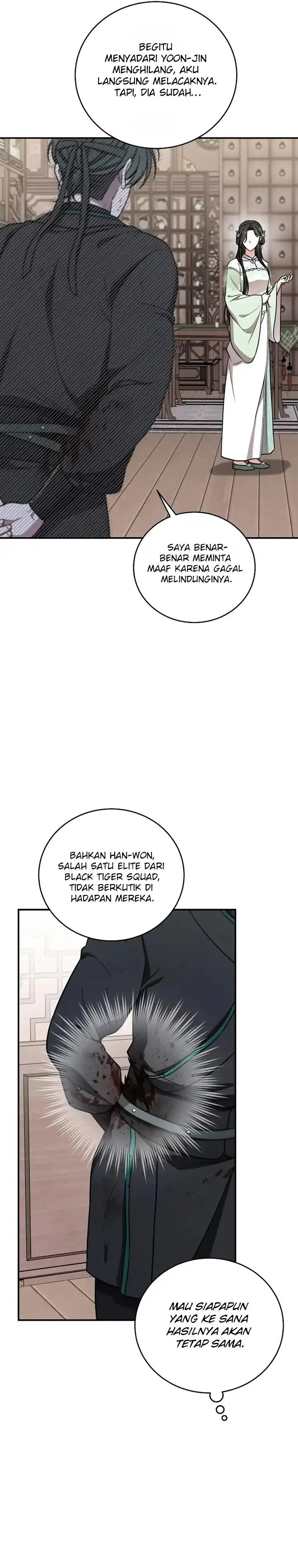 Baca The Eldest Daughter of the Tang Clan of Sacheon Protects the Family - Chapter 25 halaman 13
