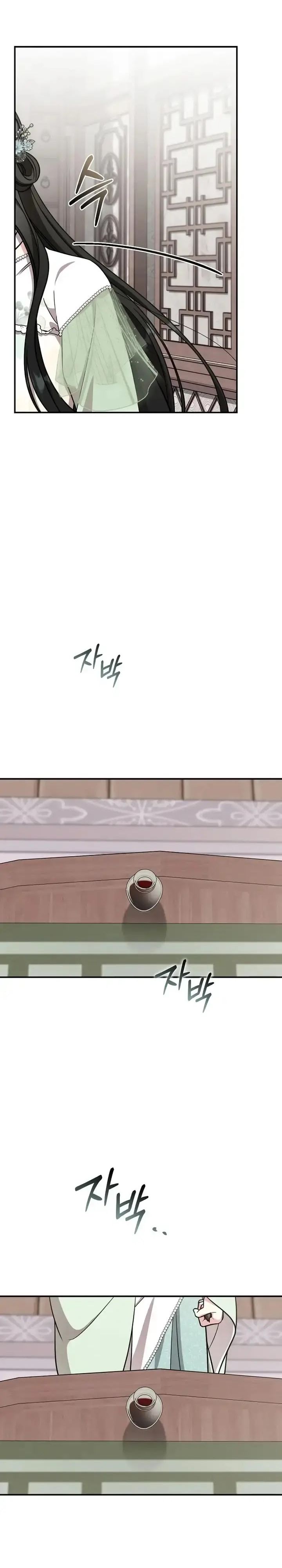 Baca The Eldest Daughter of the Tang Clan of Sacheon Protects the Family - Chapter 25 halaman 18