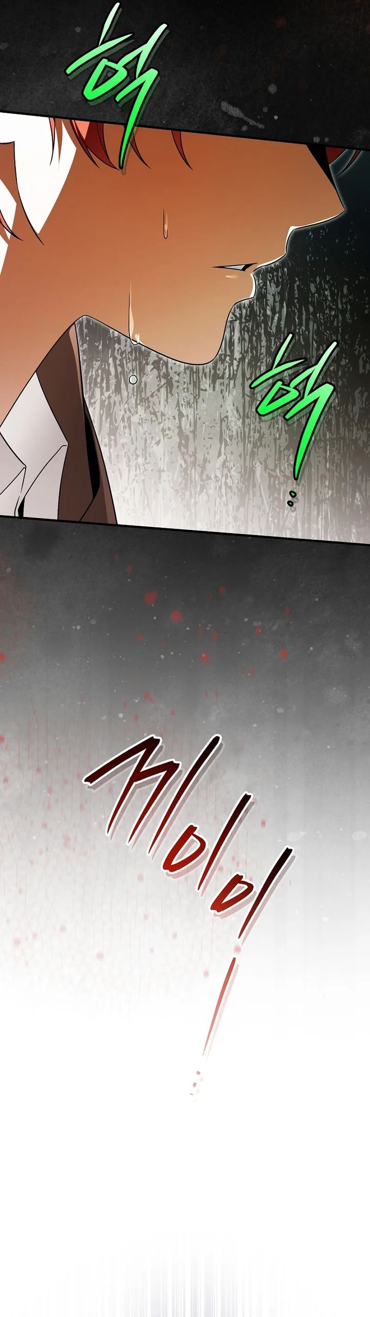 Baca The Eldest Daughter Walks Down The Flower Path - Chapter 25 halaman 42