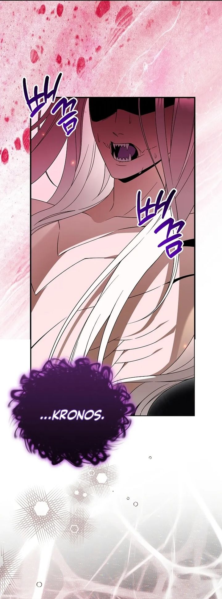 Baca The Eldest Daughter Walks Down The Flower Path - Chapter 26 halaman 32
