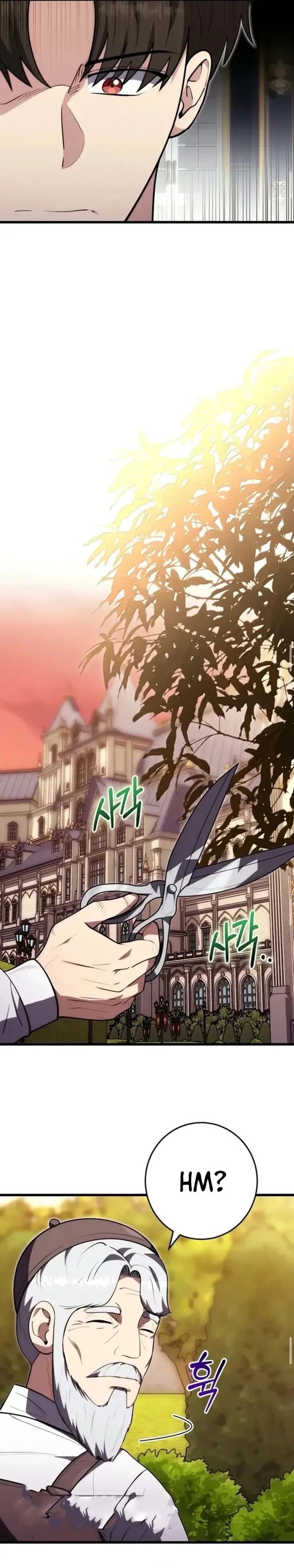 Baca The Eldest Son of the Marquis House is a Martial Artist - Chapter 39 halaman 14