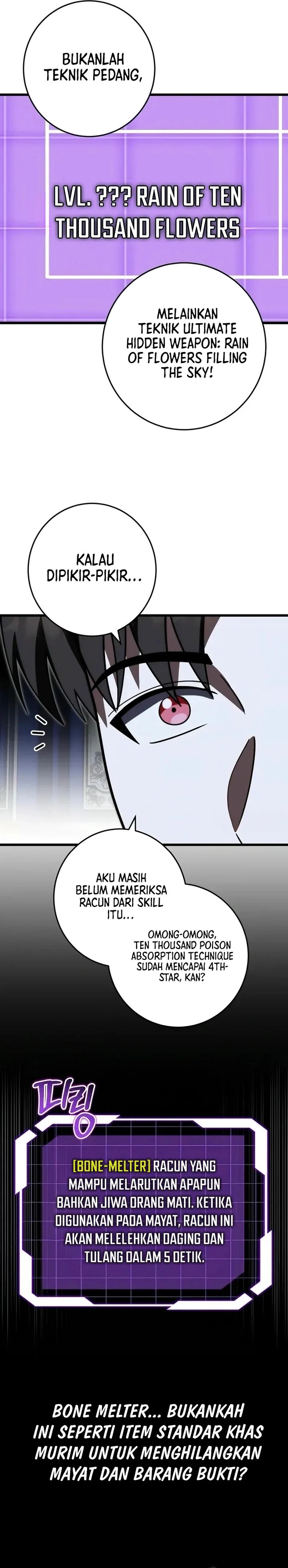 Baca The Eldest Son of the Marquis House is a Martial Artist - Chapter 40 halaman 4