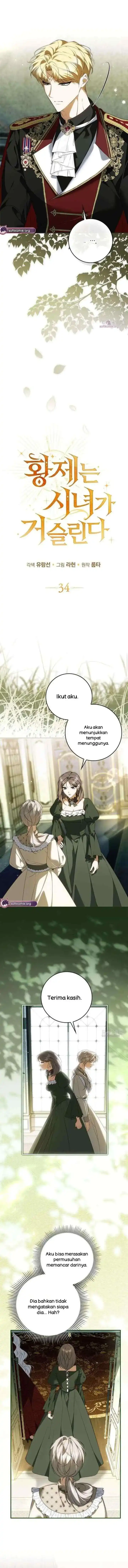 The Emperor Is Annoyed by the Maid Chapter 34 - Page 7