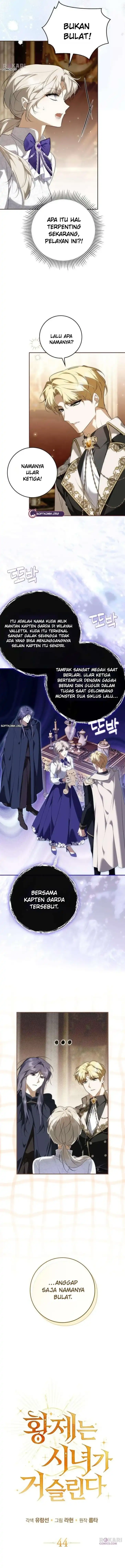 The Emperor Is Annoyed by the Maid Chapter 44 - Page 9