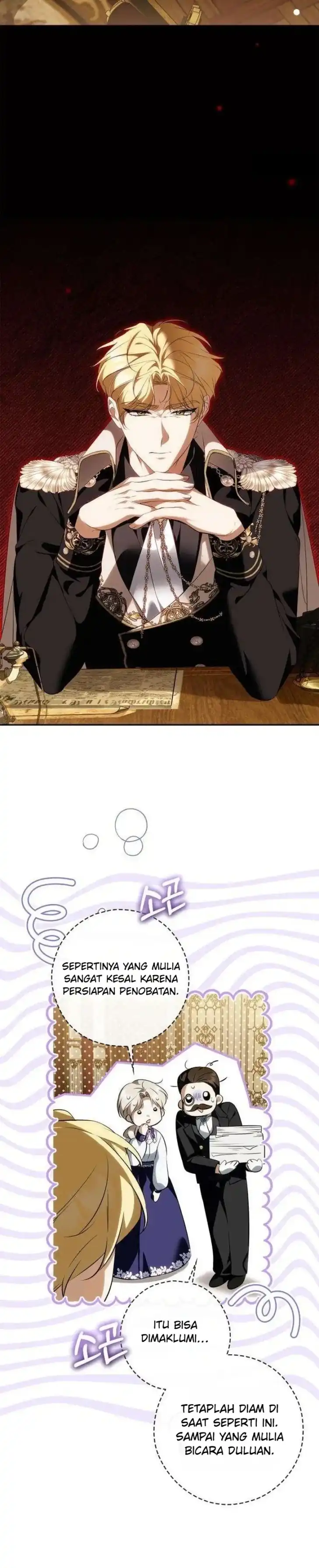The Emperor Is Annoyed by the Maid Chapter 45 - Page 15