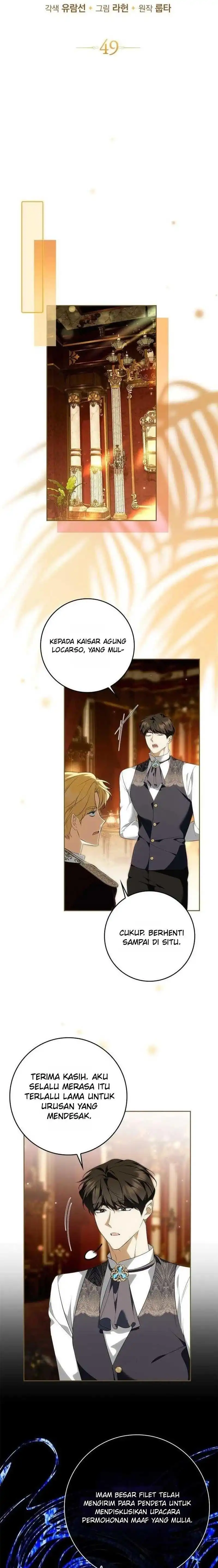 The Emperor Is Annoyed by the Maid Chapter 49 - Page 15