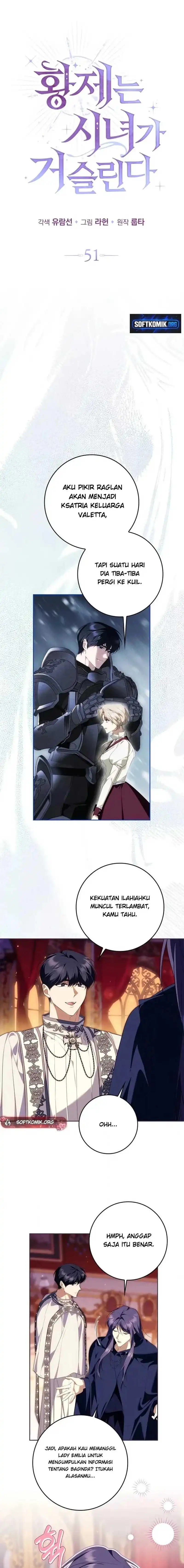 The Emperor Is Annoyed by the Maid Chapter 51 - Page 2