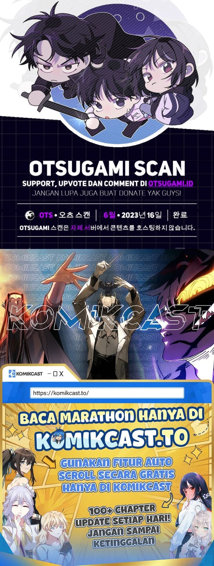 Baca The Emperor's Sword - Chapter 112 halaman 26