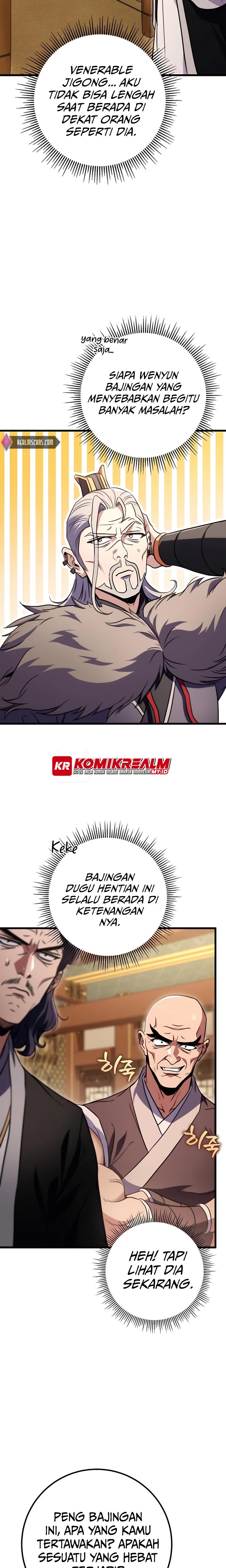 Baca The Emperor's Sword - Chapter 19 halaman 16