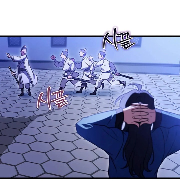 Baca The Emperor's Sword - Chapter 19 halaman 21