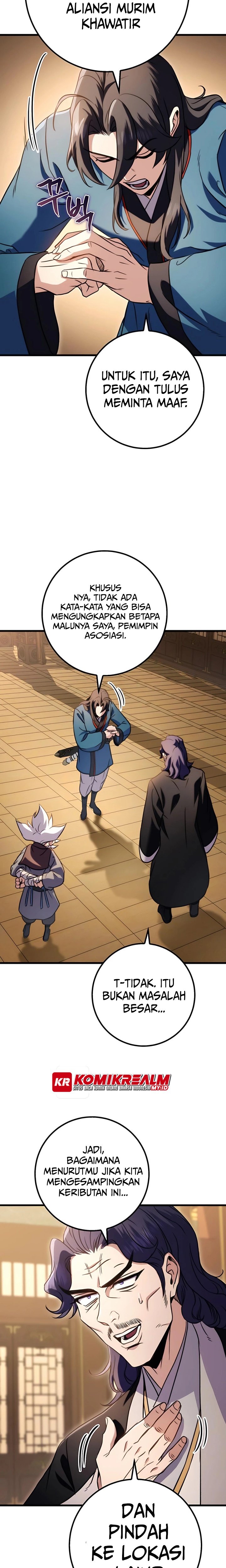 Baca The Emperor's Sword - Chapter 19 halaman 32