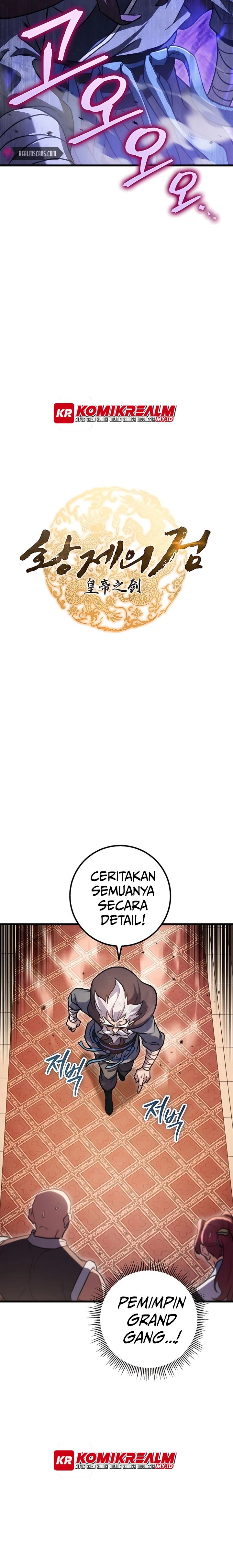 Baca The Emperor's Sword - Chapter 19 halaman 7