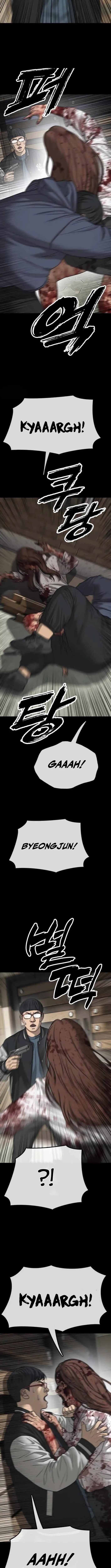 Baca The End Has Come - Chapter 53 halaman 3