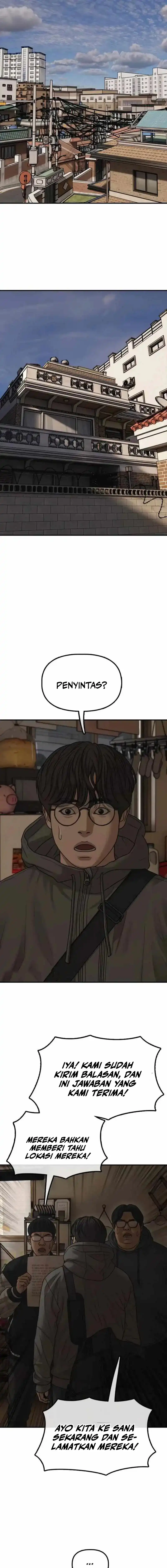 Baca The End Has Come - Chapter 54 halaman 15