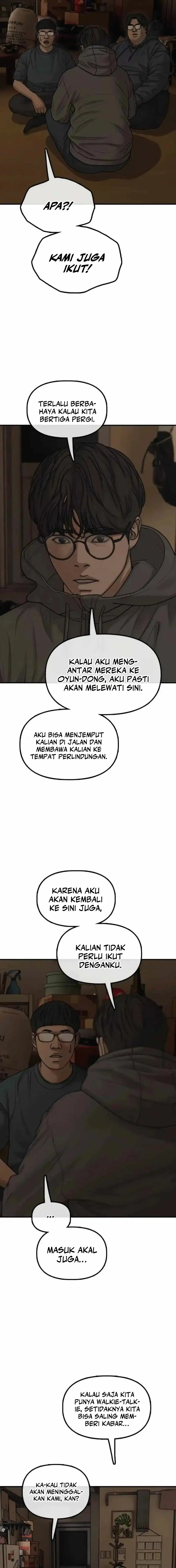 Baca The End Has Come - Chapter 54 halaman 19